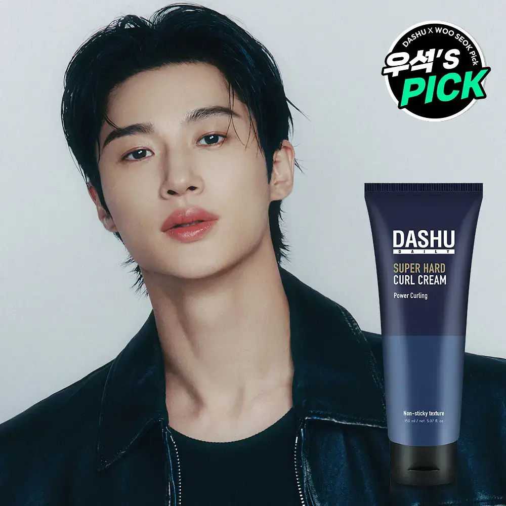[변우석 Pick]다슈 데일리 슈퍼 하드 컬크림 150ml